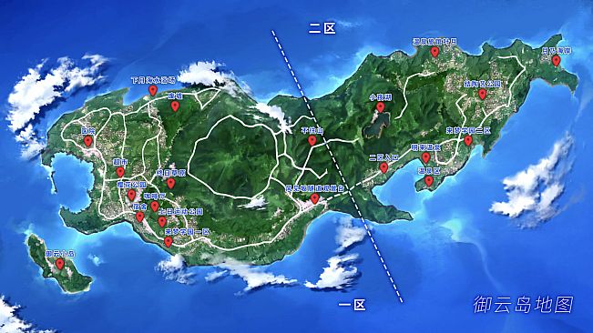 TrymenT ―献给渴望改变的你― AlphA篇