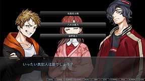 超探偵シャーロックちゃん　～掟破りのミスディレクション～