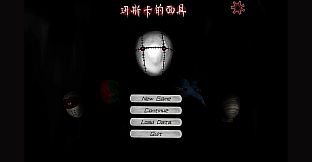 Maska's Masks
