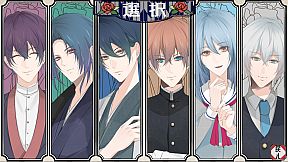 イロハニホヘト