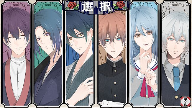 イロハニホヘト