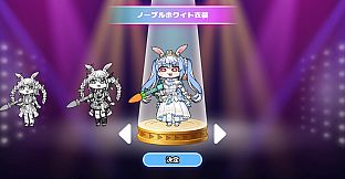 Hololive Fantasy Battle DLC - Usada Pekora Outfit “Noble White”