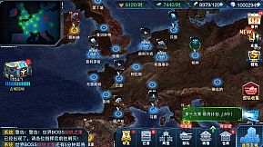 无尽战线 Infinity War