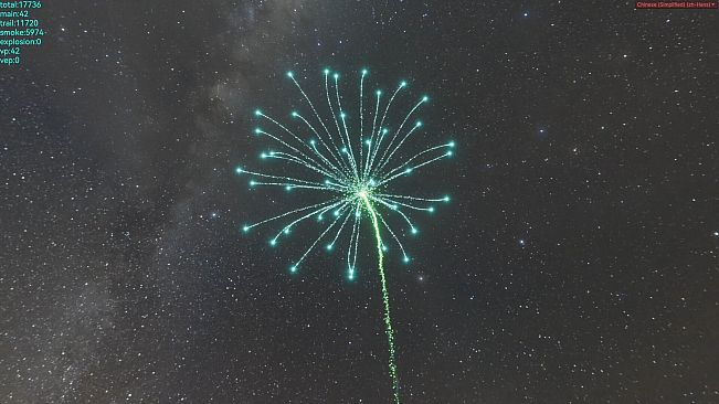 Fireworks Designer