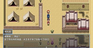 Arthur and his companions