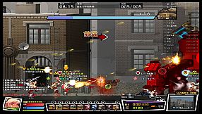 核金风暴(GigaSlave）