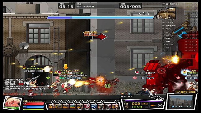 核金风暴(GigaSlave）