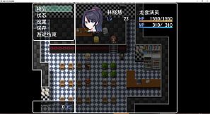 晓慧同学的完美推理