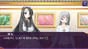 내 여동생과 친구의 여동생을 교환해 보았다