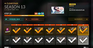 DJMAX RESPECT V - CLEAR PASS : S13 CLEAR POINT BOOSTER