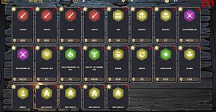 Rebirth Scroll: Naihe
