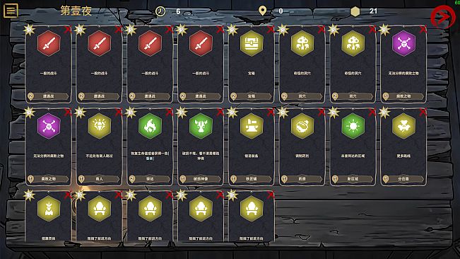 Rebirth Scroll: Naihe