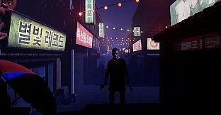 Monsters & Mortals - The Coma 2: Vicious Sisters