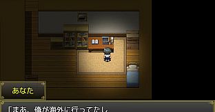 Breathe With You - Additional All-Ages Story & Graphics DLC