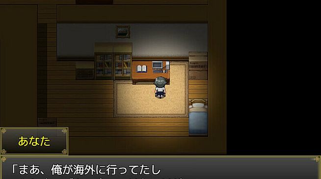 Breathe With You - Additional All-Ages Story & Graphics DLC