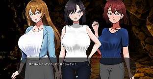 Desert Island Debauchery: Stranded Broads and Underhanded Plots