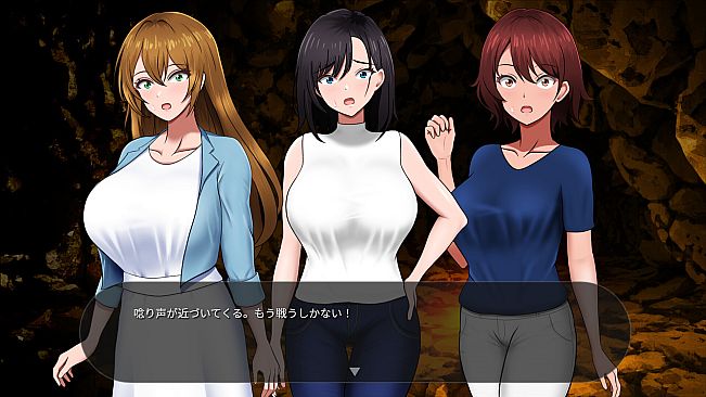 Desert Island Debauchery: Stranded Broads and Underhanded Plots