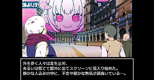 The Demon King's Reclusive Strategist