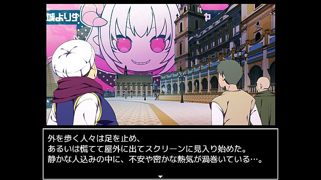 The Demon King's Reclusive Strategist