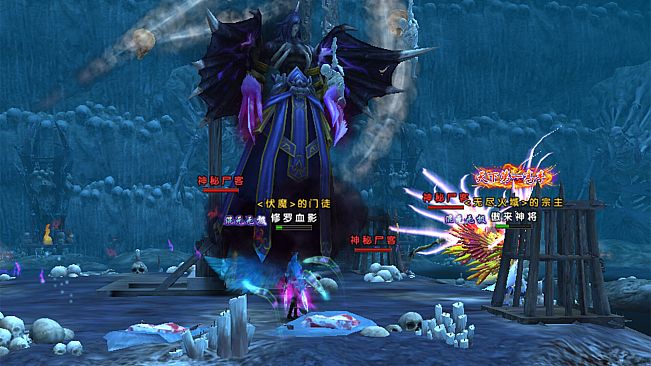 大圣伏魔：黑神话之无间劫