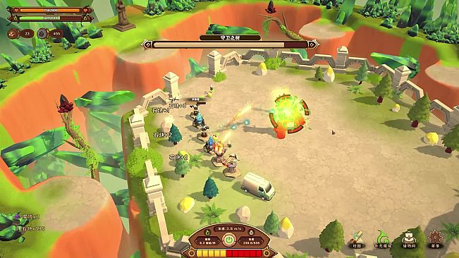 MagicCar of Delicious