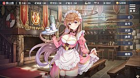 Sex Change Contract and Molester Girl