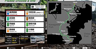 JR EAST Train Simulator: Yokosuka Line (Kurihama to Tokyo) Series E217