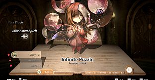 DEEMO -Reborn- Prime Pack IV