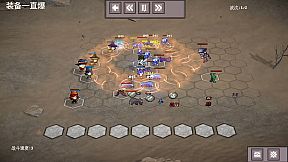 Mercenary Squad Auto Chess