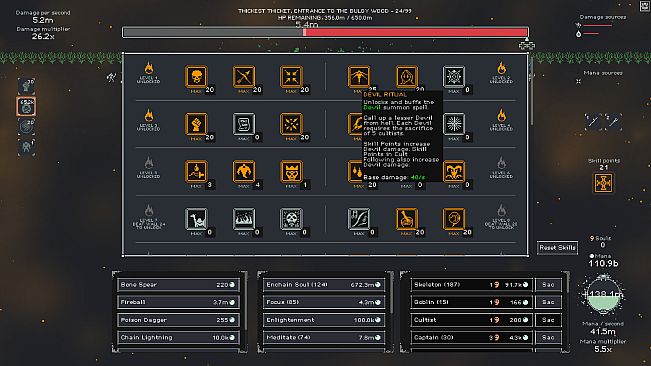 Journey to Incrementalia
