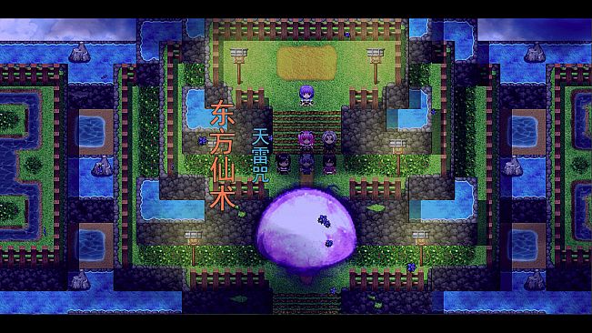 祛魅·格心（祛魅3）