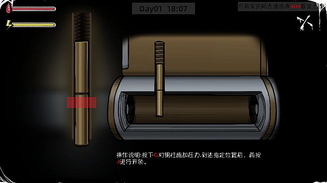 幽灵高校(Ghost College)