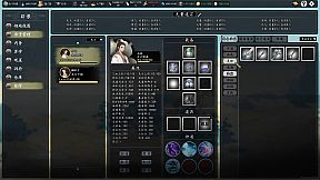 The Eastern Sacrifice