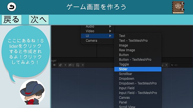 OnecoinEngineer FC Volume 1