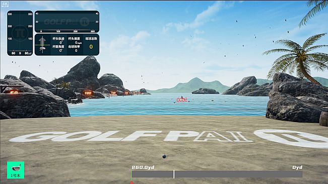 高球王者 GolfKings