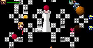 The Tower Of TigerQiuQiu Bomber The Ruby Sword