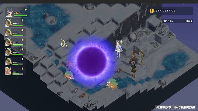 Divineblaze : March Tactics