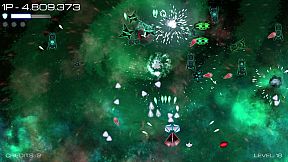 Vortex Attack: ボルテックスアタック