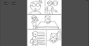 卧槽，我只是捡了个钥匙，竟......