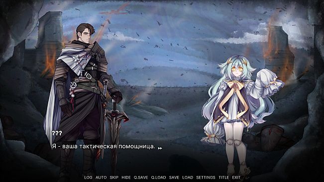 Reborn Warrior: Chronicles
