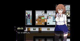 Do Disciplinary Committee Members Dream of Succubi?