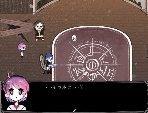 Ghost Hospital -in Thousand Horror Hill-