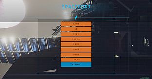 Zero Point