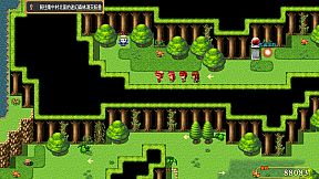 三国吞天传 幻想姬武神战记