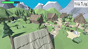 バグだらけの村