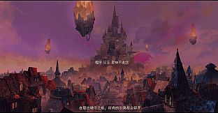 女巫与六便士原声集 the sibyl and sixpence OST