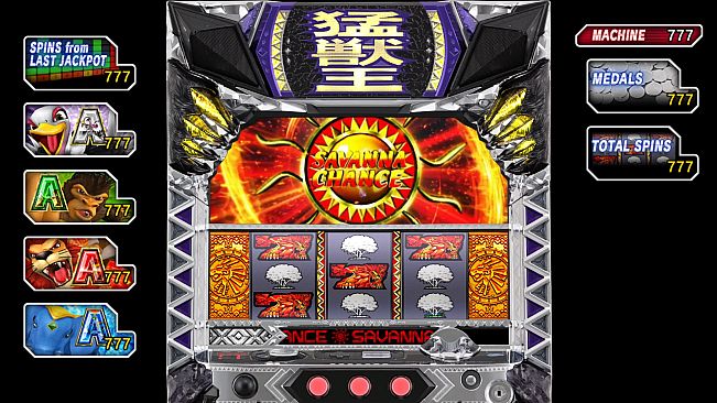 Yakuza: Like a Dragon Pachislot Machines