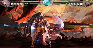 Granblue Fantasy: Versus - Color Pack Set 4
