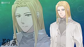 The Game of The Playful