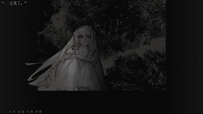MINN ~Min inn~